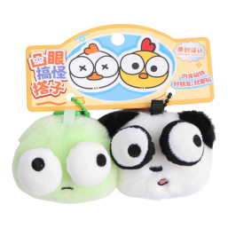 Bulging-Eye Magnetic Plush Character Keychain Set - g/w
